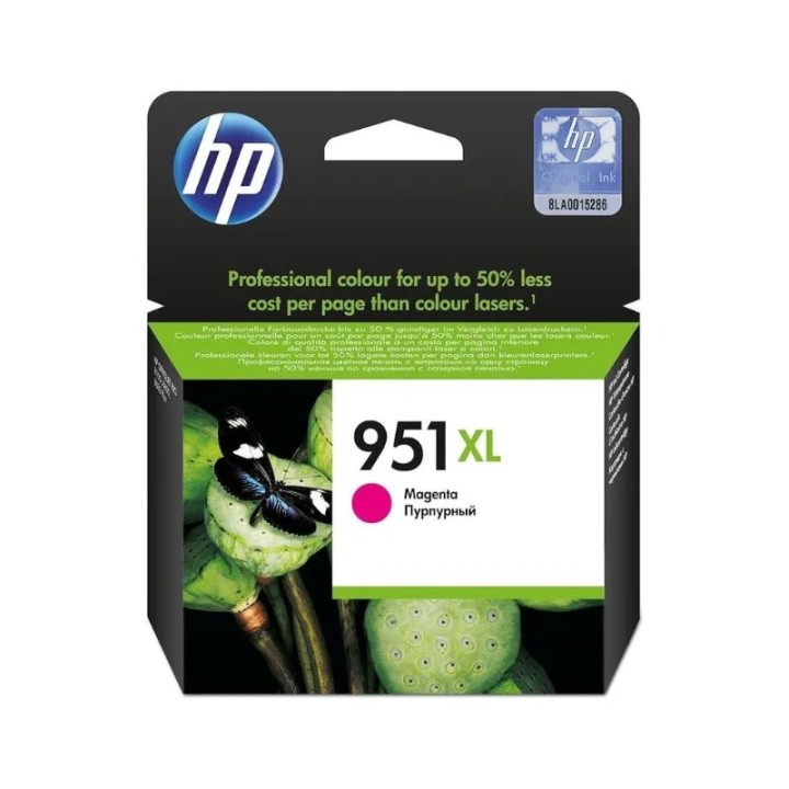 HP tinta CN047AE (No.951XL) Magenta