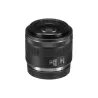 Objektiv Canon RF 35mm f/1.8 Macro IS STM