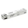 Canon Toner C-EXV 60 Crni (4311C001AA)