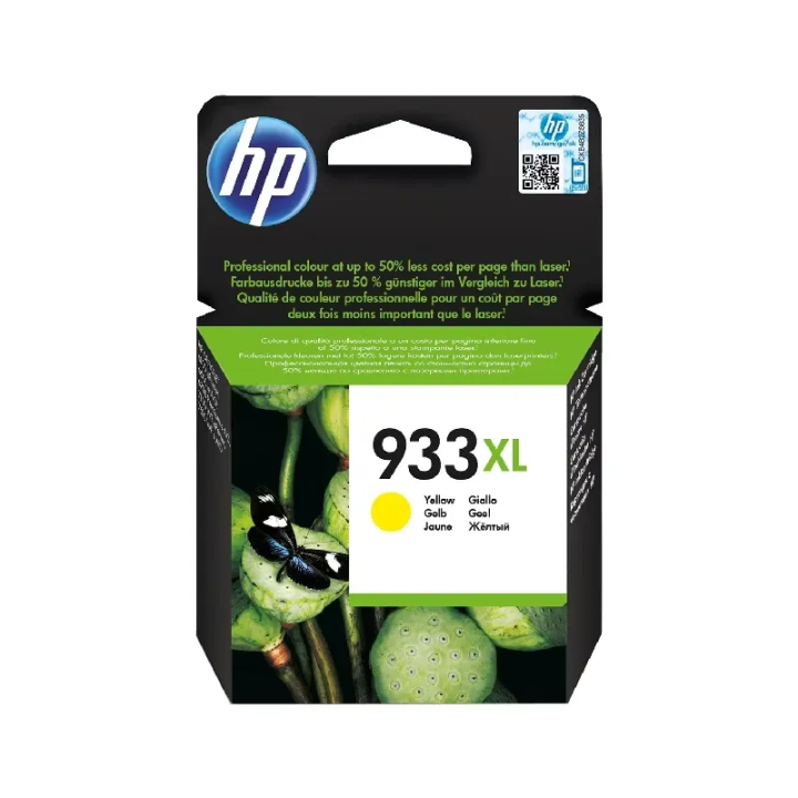 HP tinta CN056AE (No.933XL) Yellow