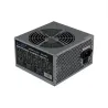 LC-Power 600H napojna jedinica, 600W Peak
