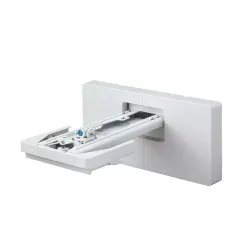 Zidni nosač Epson ELPMB75