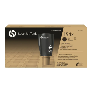 Toner HP 154X (W1540X)