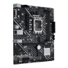 Matična ploča Intel Asus H610M E D4 CSM LGA 1700