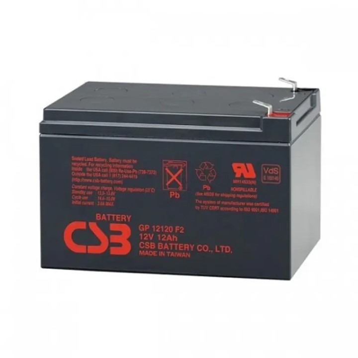 UPS baterija GP12120