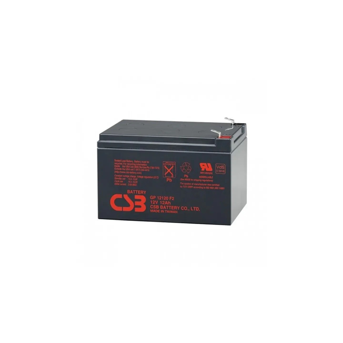 UPS baterija GP12120