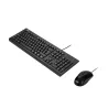 Desktop set Asus U2000 žični crni