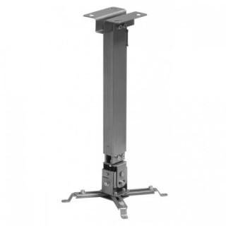 Reflecta nosač za projektor (23056) Gray