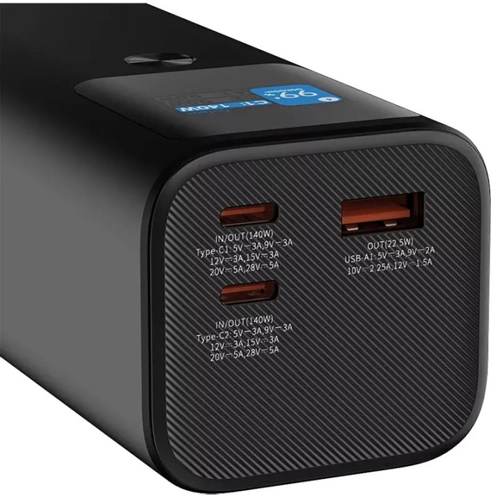 Canyon powerbank CNE-CPB2010DG 27.000mAh tamo sivi