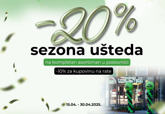 Sezona ušteda na Ilidži je počela!