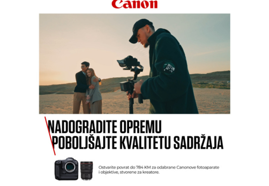 Canon Cash Back: Iskoristi priliku i ostvari povrat do 784 KM!